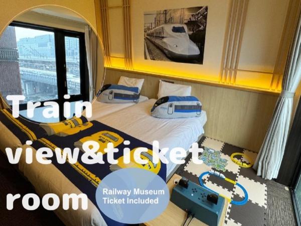 Henn na Hotel Kyoto Hachijoguchi : photo 1 de la chambre concept room a