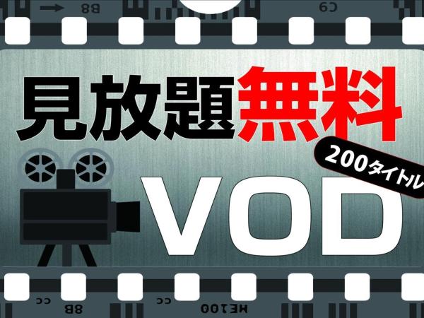 APA Hotel Nambakita Shinsaibashi Ekimae : photo 3 de la chambre chambre simple - non-fumeurs