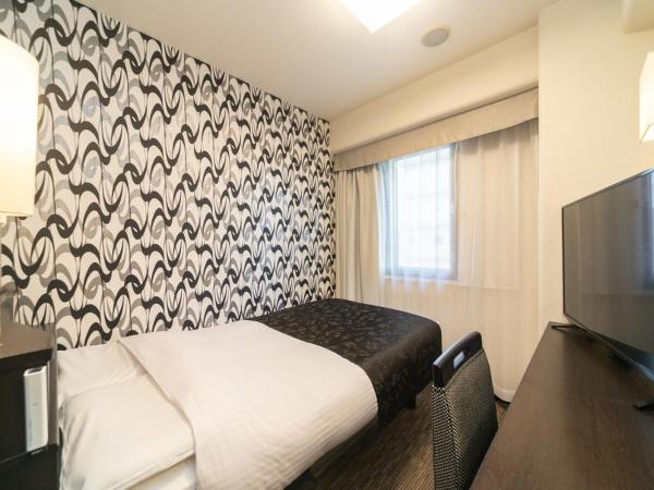 APA Hotel Nambakita Shinsaibashi Ekimae : photo 1 de la chambre chambre simple - non-fumeurs