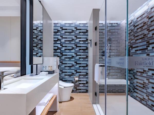 Fairfield by Marriott Beijing Daxing Airport : photo 2 de la chambre chambre king standard avec vue sur ville