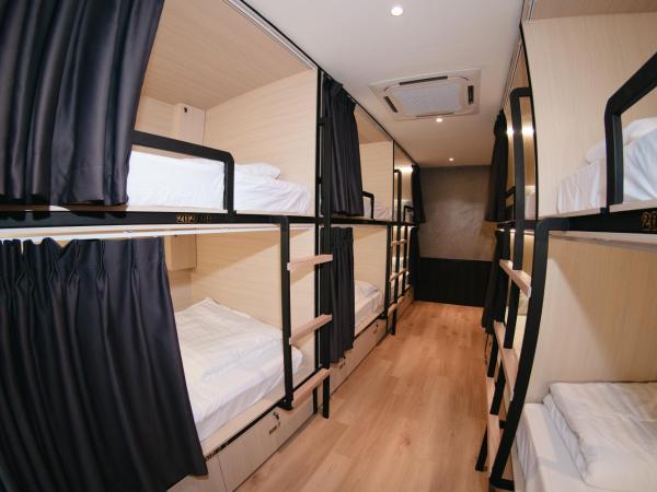 Concrete Jungle Cabin : photo 4 de la chambre dortoir mixte