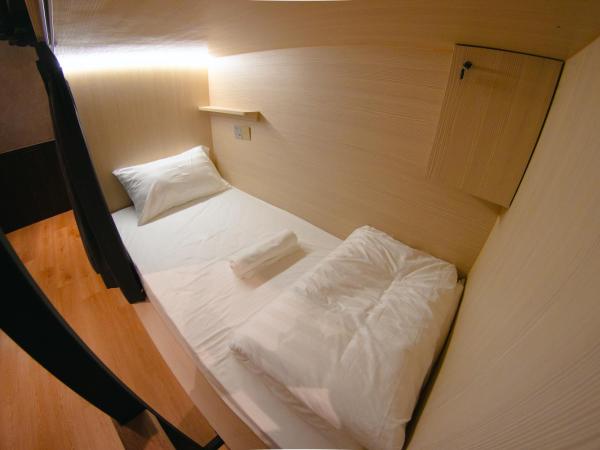 Concrete Jungle Cabin : photo 1 de la chambre dortoir mixte