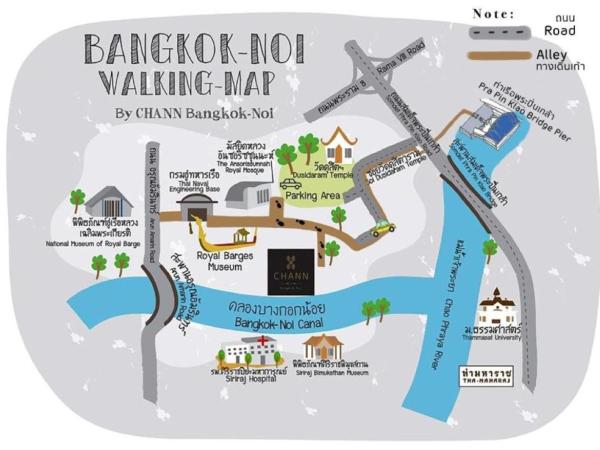 Chann Bangkok Noi : photo 9 de la chambre chambre supérieure