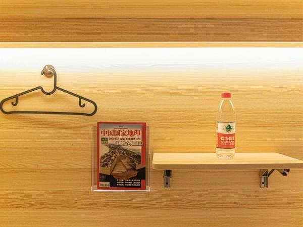 Chongqing Desti Youth Park Hostel People's Liberation Monument : photo 8 de la chambre bed in 4-beds male dormitory room