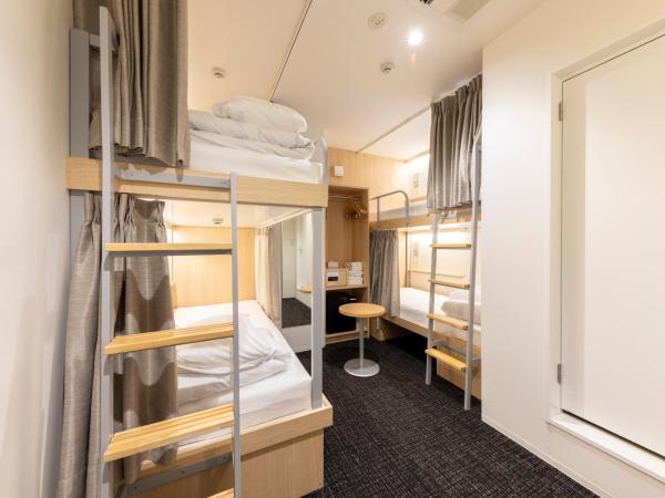 WeBase Hiroshima : photo 1 de la chambre chambre quadruple avec lits superposés - non-fumeurs