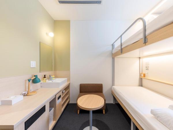 WeBase Hiroshima : photo 1 de la chambre chambre lits jumeaux avec lits superposés - non-fumeurs