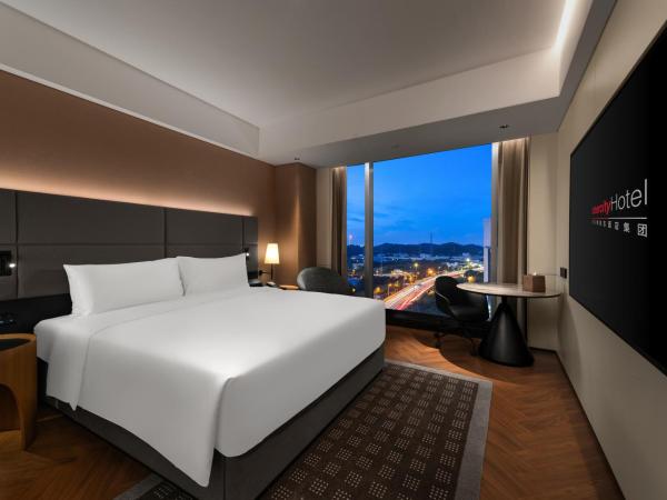 Intercity Hotel Guangzhou South Railway Station : photo 5 de la chambre chambre double deluxe