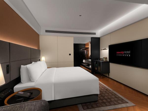 Intercity Hotel Guangzhou South Railway Station : photo 3 de la chambre chambre double deluxe