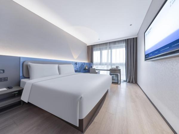 Atour Light Hotel Beijing West Railway Station Liuliqiao Subway Station : photo 4 de la chambre chambre king confort