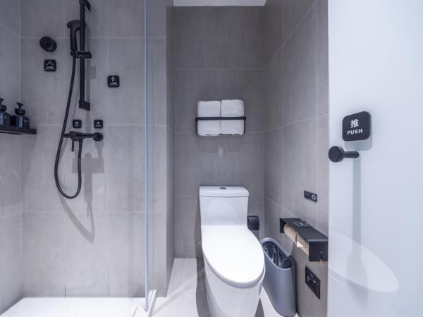 Atour Light Hotel Beijing West Railway Station Liuliqiao Subway Station : photo 1 de la chambre chambre king confort