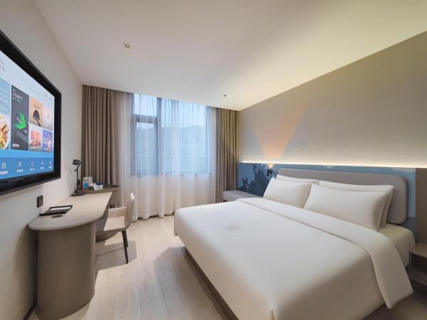 Atour Light Hotel Nanjing Station Hongshan Zoo : photo 2 de la chambre chambre double confort