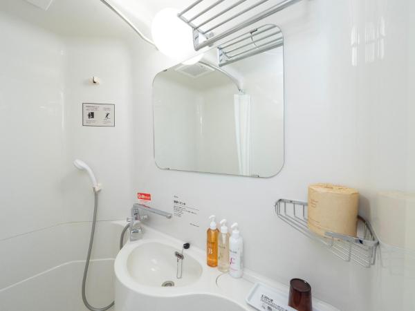 Super Hotel JR Shin-Osaka Higashiguchi : photo 4 de la chambre chambre simple - fumeurs