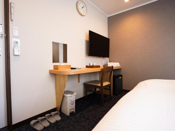 心乃宿 Kokoro No Yado-Newly renovated : photo 2 de la chambre chambre double avec toilettes communes