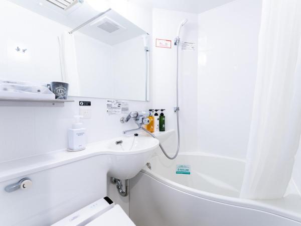 APA Hotel Shin Osaka Ekiminami : photo 2 de la chambre chambre simple - non-fumeurs