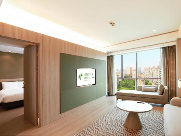 Holiday Inn Shanghai Pudong Nanpu, an IHG Hotel : photo 3 de la chambre suite 1 chambre lit king-size