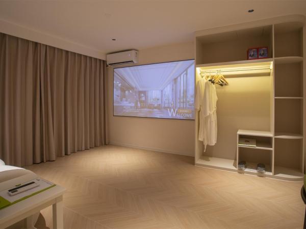 一苇文旅酒店 : photo 4 de la chambre chambre familiale