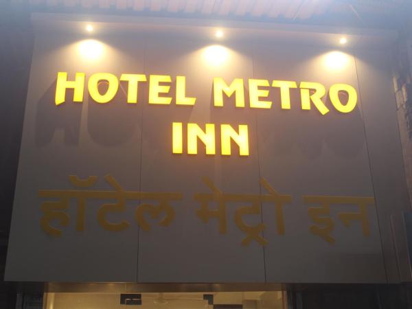 Hotel Metro Inn : photo 5 de la chambre chambre double deluxe