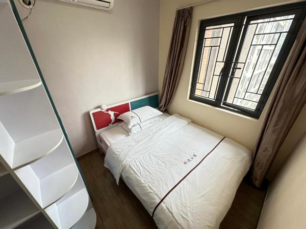 科润酒店公寓 : photo 8 de la chambre appartement 2 chambres