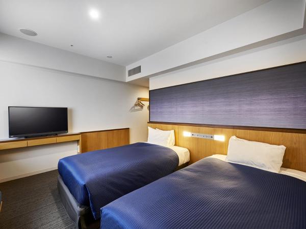 Hotel Gracery Osaka Namba : photo 4 de la chambre chambre lits jumeaux (1 adulte)