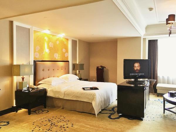 Ramada Plaza Tianlu Hotel : photo 1 de la chambre studio lit queen-size 