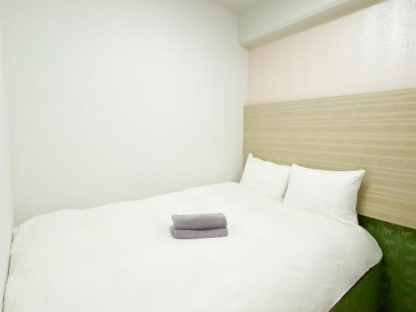 浅草の花 : photo 4 de la chambre chambre familiale