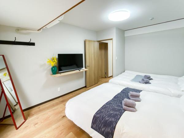 浅草の花 : photo 9 de la chambre chambre double ou lits jumeaux avec salle de bains