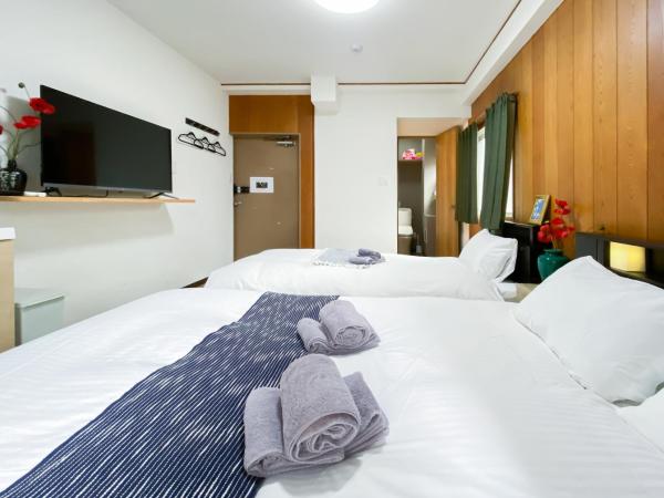 浅草の花 : photo 8 de la chambre chambre triple