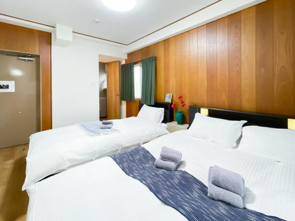 浅草の花 : photo 6 de la chambre chambre triple