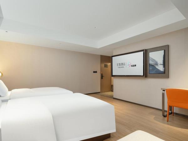 Yizhi Hotel Guangzhou Nancun Wanbo Metro Station : photo 3 de la chambre chambre lits jumeaux supérieure