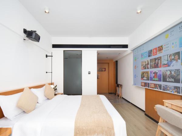 原野映像酒店 : photo 3 de la chambre chambre lit queen-size deluxe