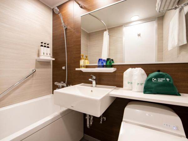 karaksa hotel grande Shin-Osaka Tower : photo 4 de la chambre hébergement double supérieur - Étage supérieur