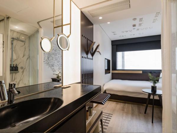 CitiGo Hotel Shanghai JingAn : photo 7 de la chambre chambre double confort