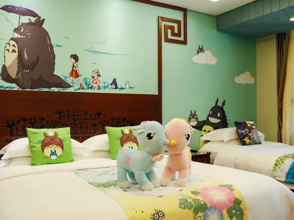 Luhuitou State Guesthouse & Resort : photo 1 de la chambre animation parent-child theme room