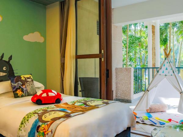 Luhuitou State Guesthouse & Resort : photo 3 de la chambre animation parent-child theme room
