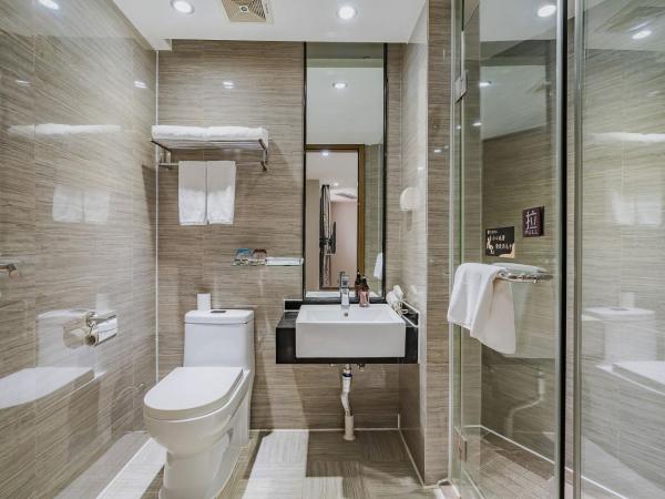 Insail Hotels (Pazhou Exhibition Center KeCun Metro Station Dunhe Road Branch Guangzhou) : photo 2 de la chambre chambre lits jumeaux standard