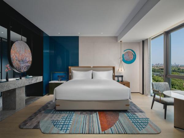 Hotel Indigo Suzhou Jinji Lake, an IHG Hotel : photo 3 de la chambre 1 king premium jinji lake view