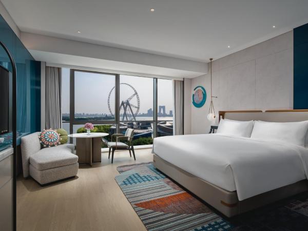 Hotel Indigo Suzhou Jinji Lake, an IHG Hotel : photo 5 de la chambre premium king room with oriental arc view