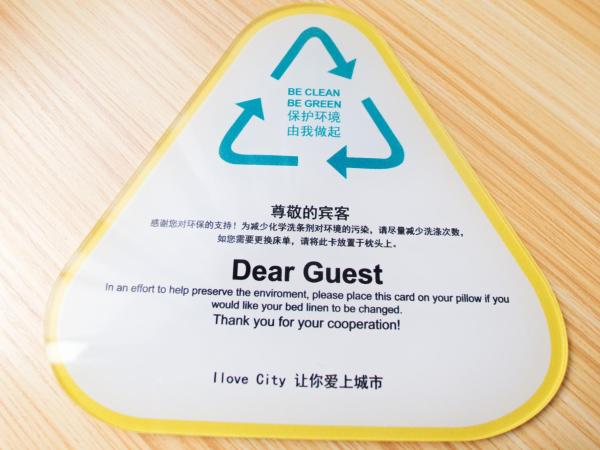 City Comfort Hotel Kuala Lumpur City Center (Bukit Bintang) : photo 3 de la chambre chambre lit king-size supérieure