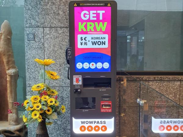 Rian Hotel : photo 7 de la chambre chambre double standard