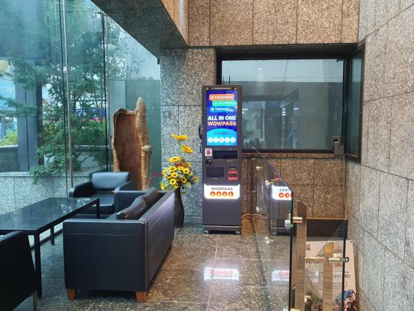 Rian Hotel : photo 8 de la chambre chambre double standard