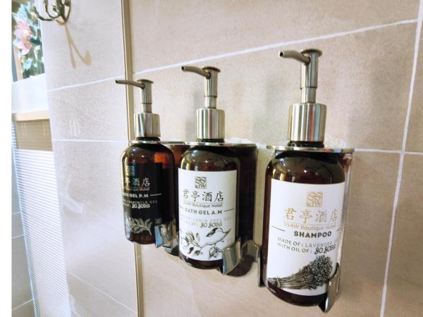 SSAW Boutique Hotel Hangzhou East : photo 6 de la chambre chambre lits jumeaux deluxe