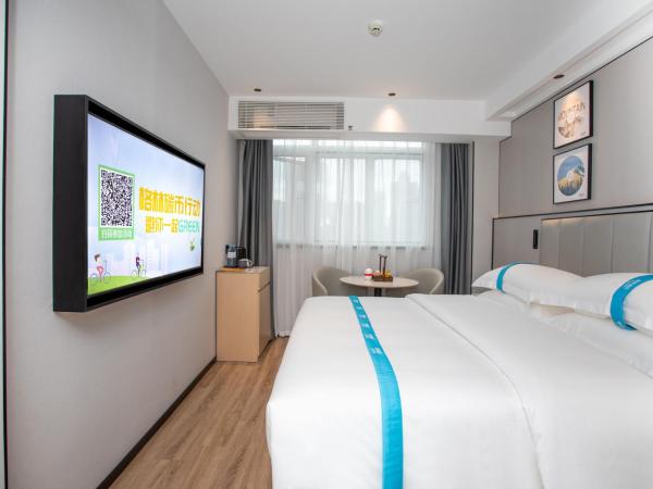 VX Hotel Shanghai Yixian Road Dabaishu : photo 2 de la chambre chambre double