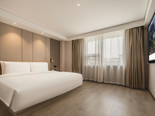 Atour Hotel Dufu caotang : photo 2 de la chambre jimu suite