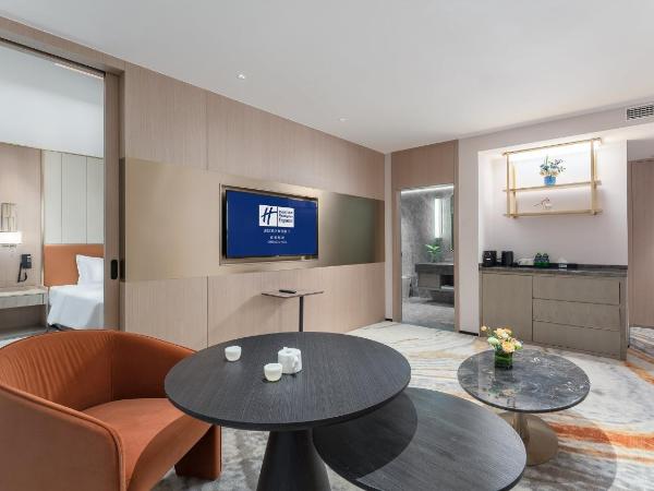 Holiday Inn Express Chengdu Pidu, an IHG Hotel : photo 1 de la chambre suite 1 chambre - vue sur ville