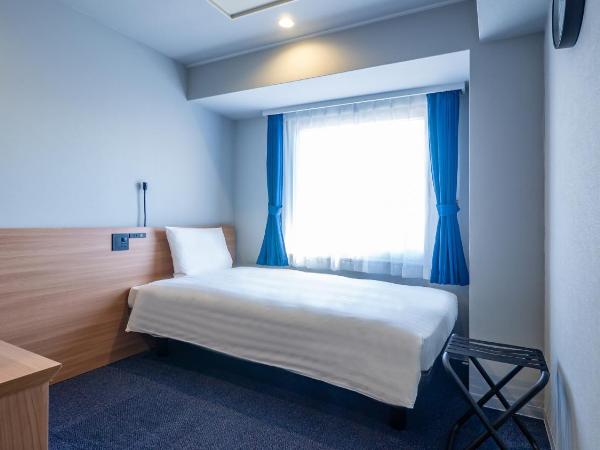 Toyoko Inn Osaka Yodoyabashi-eki Minami : photo 1 de la chambre chambre simple - cigarette Électronique