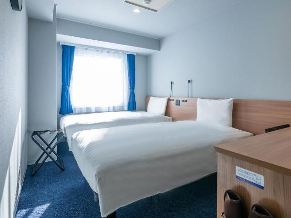 Toyoko Inn Osaka Yodoyabashi-eki Minami : photo 1 de la chambre chambre lits jumeaux - non-fumeurs