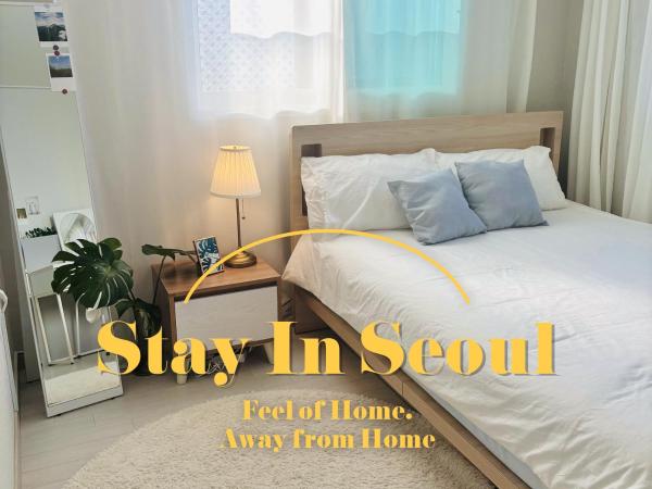 Seoul Stay : photo 1 de la chambre villa 3 chambres