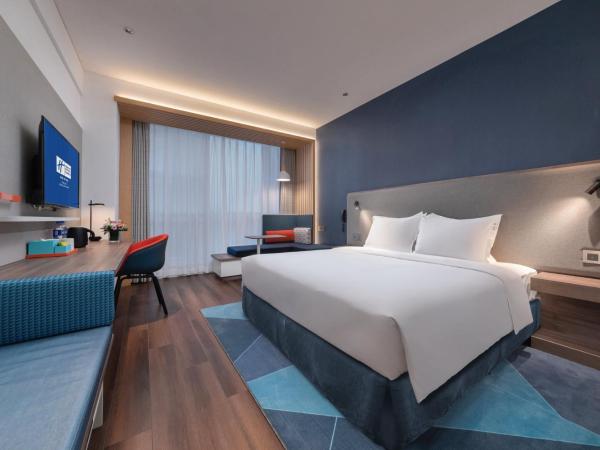 Holiday Inn Express Dongguan Humen, an IHG Hotel : photo 5 de la chambre chambre standard