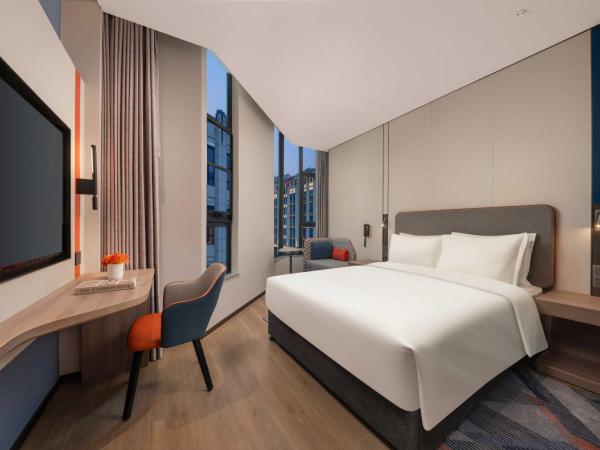 Holiday Inn Express Shanghai Hongqiao NECC, an IHG Hotel : photo 4 de la chambre chambre standard