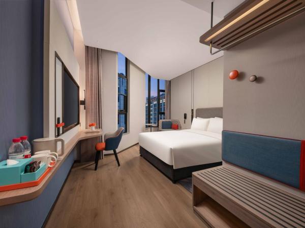 Holiday Inn Express Shanghai Hongqiao NECC, an IHG Hotel : photo 4 de la chambre chambre lit king-size standard - accessible aux personnes à mobilité réduite
